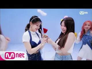 【公式mnk】「エムカダンスチャレンジHOT  - キャンディKPOP TV Show | MCOUNTDOWN_ _ 201015 EP.686  