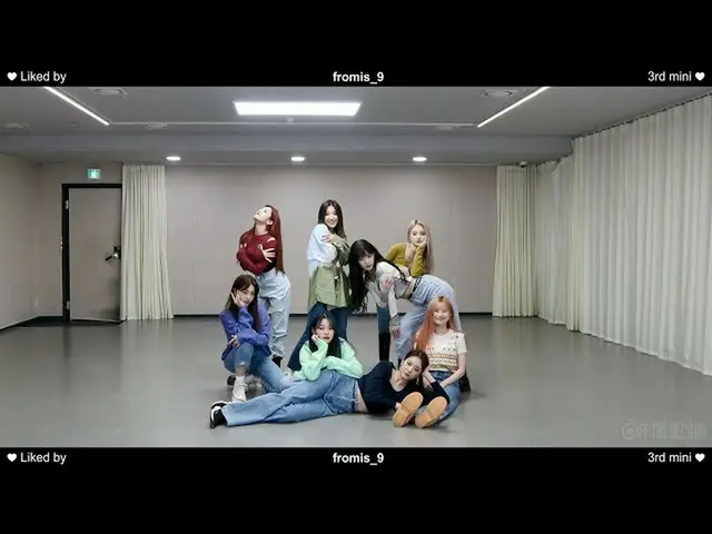 【公式】fromis_9、fromis_9「Feel Good(SECRET CODE)」Choreography Video(ミッションVer