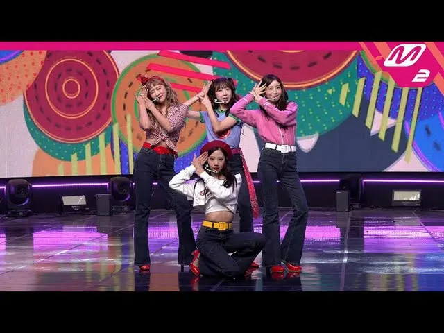 【公式mn2】直カム、宇宙少女_ チョコ米_」ふんチトプン(Hmph！)」(WJSN_ CHOCOME FanCam)| MCOUNTDOWN_2020.10.