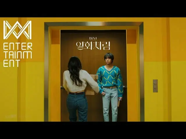 【JT公式】B1A4、RT _B1A4OFFICIAL：B1A4 4th Album「映画のように「Trailer S #3 Youtube： Vlive：  