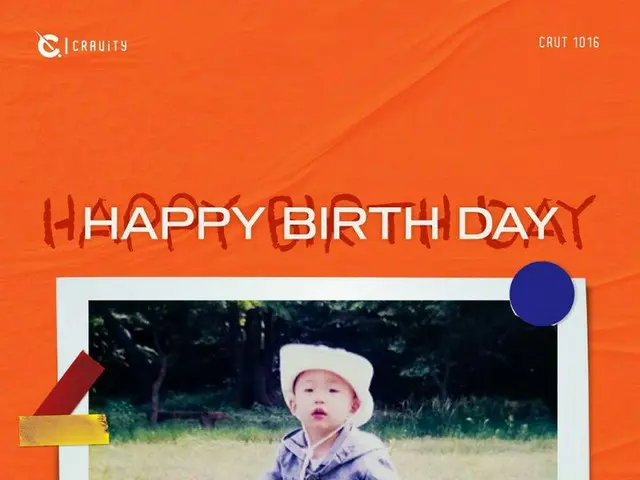 【d公式sta】💖HAPPY BIRTHDAY #CRAVITY #WOOBIN💖 #CRAVITY #ウビンの誕生日を祝う🥳🎉🎁 #HAPPYWOO