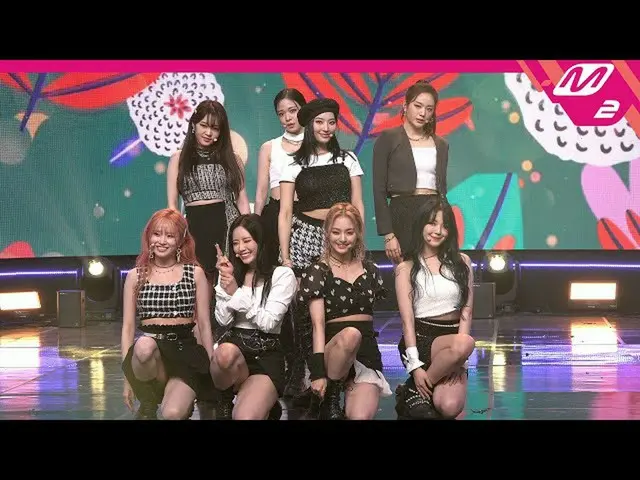 【t公式】fromis_9、[ #fromis_9]<MPD 直カム >  #fromis_9_「#Feel_Good」(fromis_9 FanCam)  