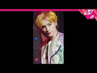 【公式mn2】直カム、 NCT_U__XIAOJUN_「Make A Wish」(NCT_ _ U_ _ XIAOJUN FanCam)| MCOUNTDOWN