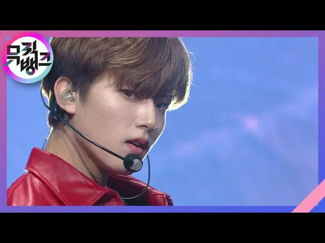 【公式kbk】Think of Dawn  -  GHOST9(ゴーストナイン)[MUSICBANK_ / Music Bank] 20201016  