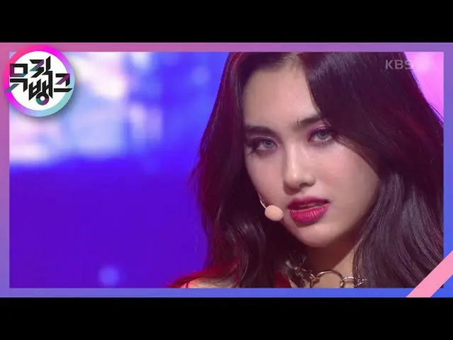 【公式kbk】LA DI DA  - EVERGLOW_ (EVERGLOW_ _ )[MUSICBANK_ / Music Bank] 20201016  