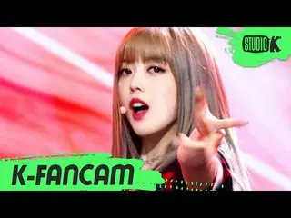 【公式kbk】【K-Fancam] WekiMeki_ ジス連直カム」COOL」(WekiMeki_ JI SUYEON Fancam])l MusicBank