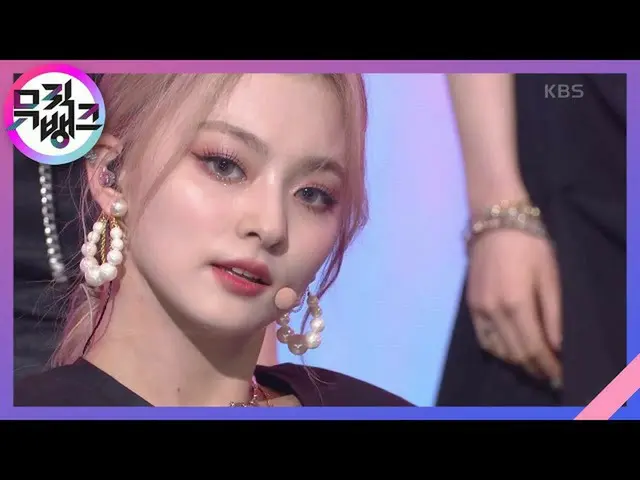 【公式kbk】Feel Good(SECRET CODE) - fromis_9_ (fromis_9_ _ )[MUSICBANK_ / Music Bank