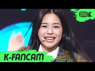 【公式kbk】【K-Fancam]Weeekly_ イメージした直カム」ZigZag」(Weeekly_ _ JI HAN Fancam)l MusicBank