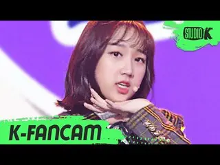 【公式kbk】【K-Fancam]Weeekly_ ジユン直カム」ZigZag」(Weeekly_ _ SHIN JI YOON Fancam)l MusicB