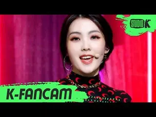 【公式kbk】【K-Fancam] WekiMeki_ ルーシー直カム」COOL」(WekiMeki_ LUCY Fancam])l MusicBank 201