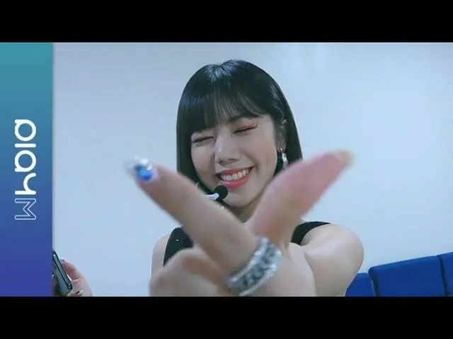 【公式】Apink、Apink Diary 2020 Ep.15(ナムジュの「Bird」の活動の最後の週ビハインド)  