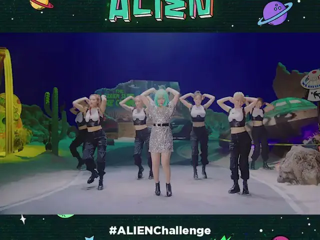 【d公式yg】LEE SUHYUN ALIEN Challenge On TikTok Notice has been uploaded