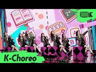 【公式kbk】【K-Choreo 6K]Weeekly_ 直カム」Zig Zag」(Weeekly_ _ Choreography)l MusicBank 20