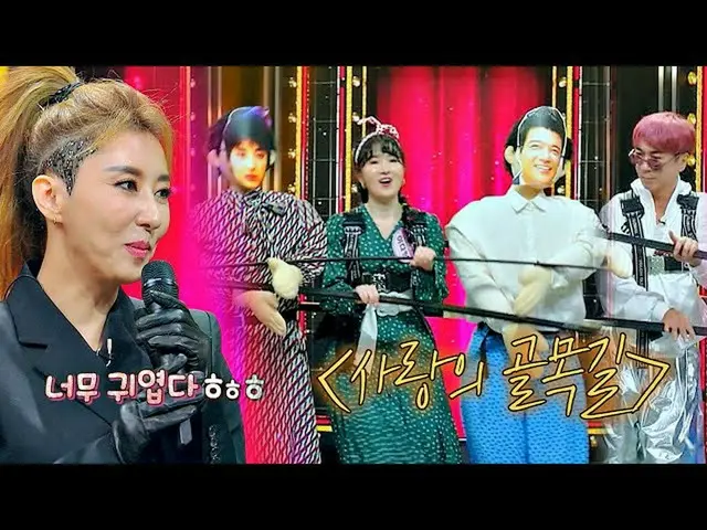 【公式jte】 '3つ切ったキム・ワンソン(Kim Wan-sun)」のそれぞれダンスレジェンド「愛の小道」♪舞台(ft