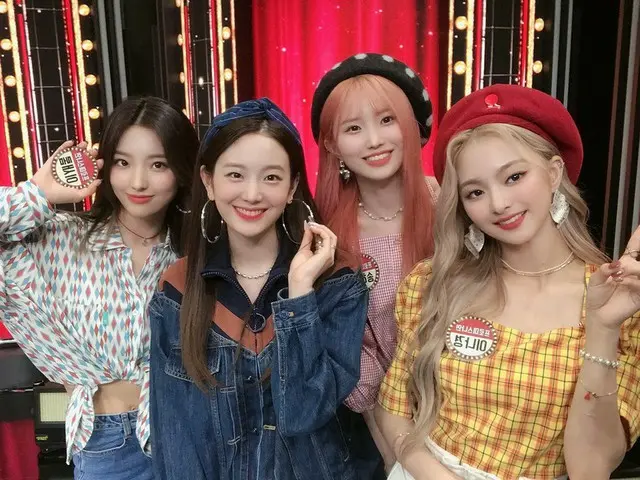 【t公式】fromis_9、[💌 #fromis_9]フロムこれらと一緒に金曜日の夜の芸能ラッシュすべて楽しいました😆💖fromis_9のおかげで視覚聴覚