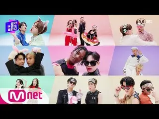 【公式mnk】【「MCD DANCE CHALLENGE」BAEK Z YOUNG  -  MY Ear's Candy] KPOP TV Show | MCO