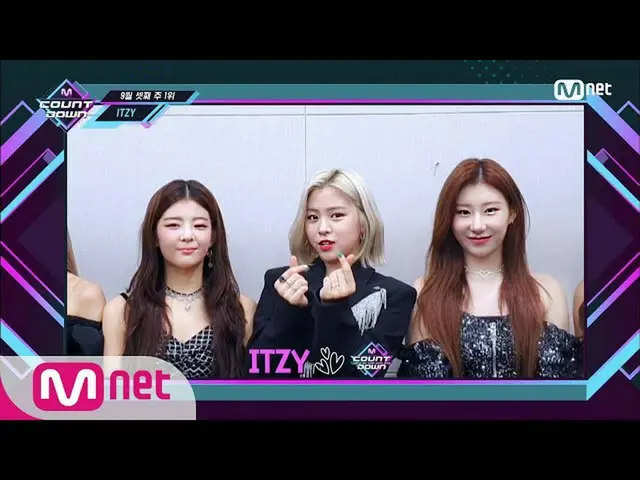 【公式mnk】【「SPECIAL INTERVIEW」ITZY_ _ ] KPOP TV Show | MCOUNTDOWN_ _ 200924 EP.683 
