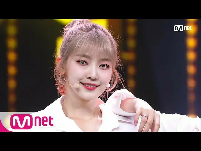 【公式mnk】【EVERGLOW_ _  -  UNTOUCHABLE] Comeback Stage | MCOUNTDOWN_ _ 200924 EP.68
