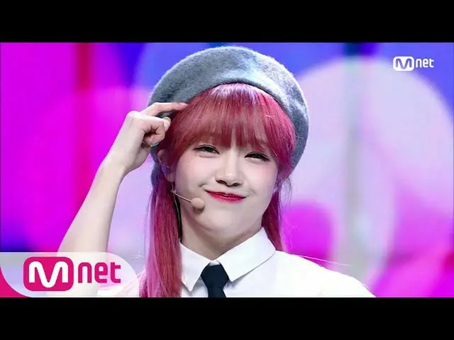 【公式mnk】【cignature_ _  -  ARISONG] KPOP TV Show | MCOUNTDOWN_ _ 200924 EP.683  