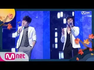 【公式mnk】【Homme  -  Still Eating Well] Hangawi Special | MCOUNTDOWN_ _ 201001 EP.6