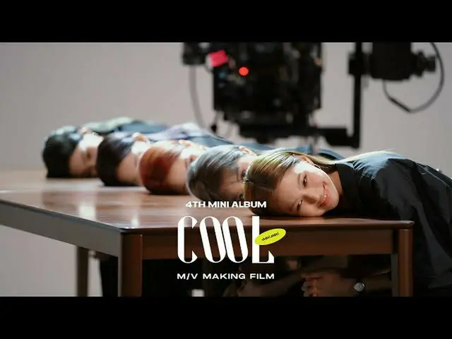 【公式】Weki Meki、Weki Meki Weki Meki  -  COOL M / V MAKING FILM  