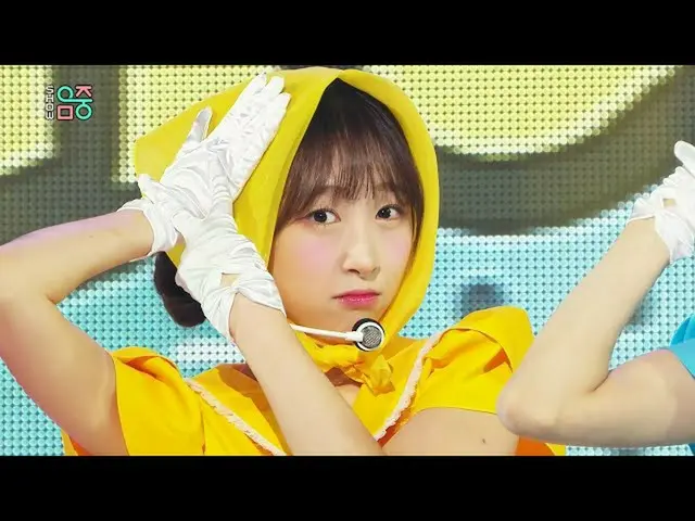 【公式mbk】【ショー！音楽中心_ ]チョコ米 - 興チトプン(WJSN_ Chocome -Hmph！)20201017  