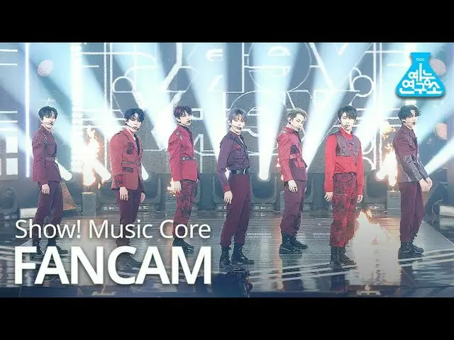 【公式mbk】【芸能研究所4K]VERIVERY_ 直カム」GBTB」(VERIVERY_ _ FanCam)Show！MusicCore 201017  