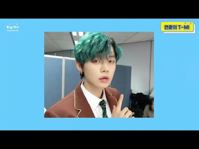 【公式】TXT、[T-MI] The special moments of YEONJUN  -  TXT  