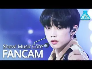 【公式mbk】【芸能研究所] THEBOYZ_ ソヌ直カム」The Stealer」(THEBOYZ_ _ SUNWOO FanCam)Show！MusicCo