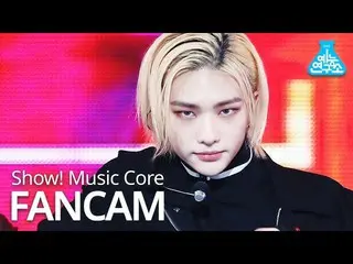 【公式mbk】【芸能研究所] StrayKids_ ヒョンジン直カム」Back Door」(StrayKids_ _ HYUNJIN FanCam)Show！M