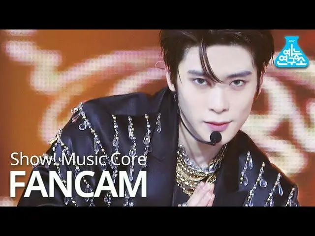 【公式mbk】【芸能研究所] NCT有再現直カム」Make a Wish(Birthday Song)」(NCT_ _ U_ _ JAEHYUN FanCam)
