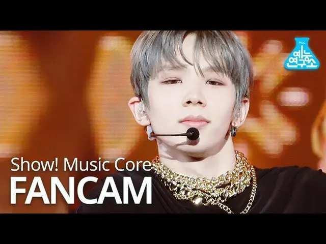【公式mbk】【芸能研究所] NCT有正太郎直カム」Make a Wish(Birthday Song)」(NCT_ _ U_ _ SHOTARO FanCam
