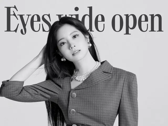 【d公式jyp】TWICE THE 2ND FULL ALBUM Eyes wide open  -  I CAN NOT STOP ME STYLE Teas