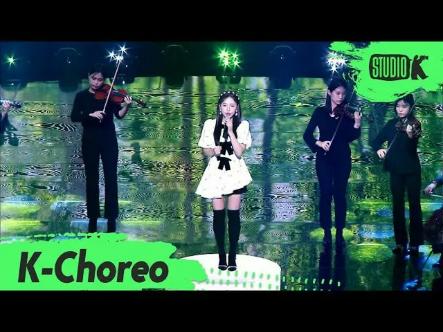 【公式kbk】【K-Choreo]ソンハ例(Song Ha Yea)直カム」幸せ(Happy)」(Song Ha Yea Choreography)l Musi
