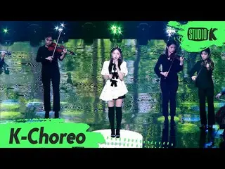 【公式kbk】【K-Choreo]ソンハ例(Song Ha Yea)直カム」幸せ(Happy)」(Song Ha Yea Choreography)l Musi