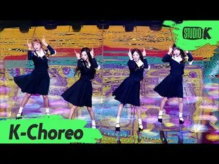 【公式kbk】【K-Choreo]チョコ味(CHOCOME)直カム」ふんチトプン(Hmph！)」(CHOCOME Choreography)l MusicBan