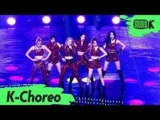 【公式kbk】【K-Choreo]EVERGLOW_ (EVERGLOW_ _ )直カム」LA DI DA」(EVERGLOW_ _ Choreography)