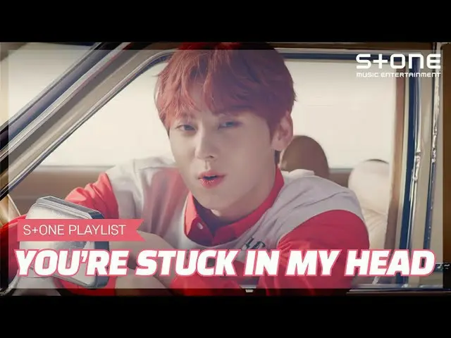 【公式cjm】 [Stone Music PLAYLIST]サム清算、愛を開始| IZ*ONE_ (IZ*ONE_ )、ATEEZ_ _ (ATEEZ_ )、チ
