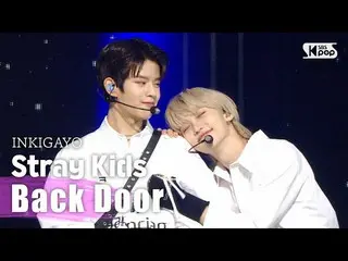 【公式sb1】StrayKids_ _ (StrayKids_ ) -  Back Door人気歌謡_ inkigayo 20201018  