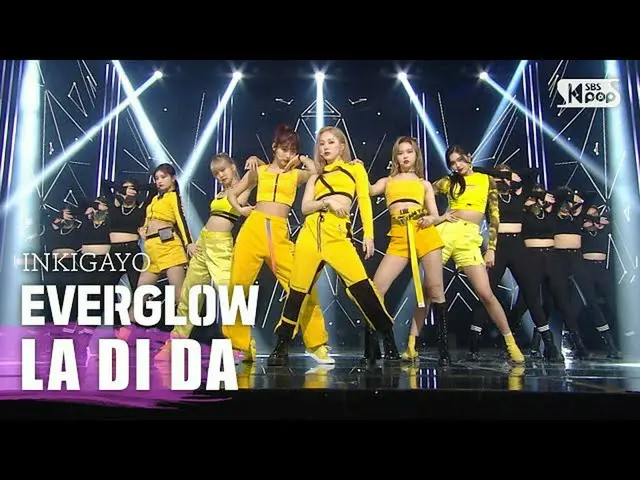 【公式sb1】EVERGLOW_ _ (EVERGLOW_ ) -  LA DI DA人気歌謡_ inkigayo 20201018  