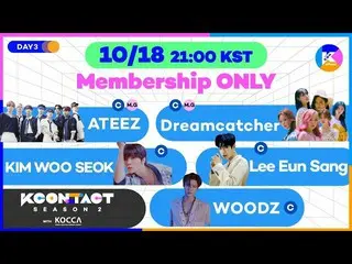 【T公式】ATEEZ、RT kconusa：Hi〜 #ATEEZ's M＆G is now live！ Watch now： #KCON #LetsKCON #
