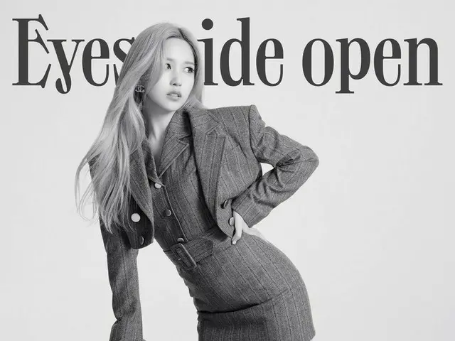 【d公式jyp】TWICE THE 2ND FULL ALBUM Eyes wide open  -  I CAN NOT STOP ME STYLE Teas