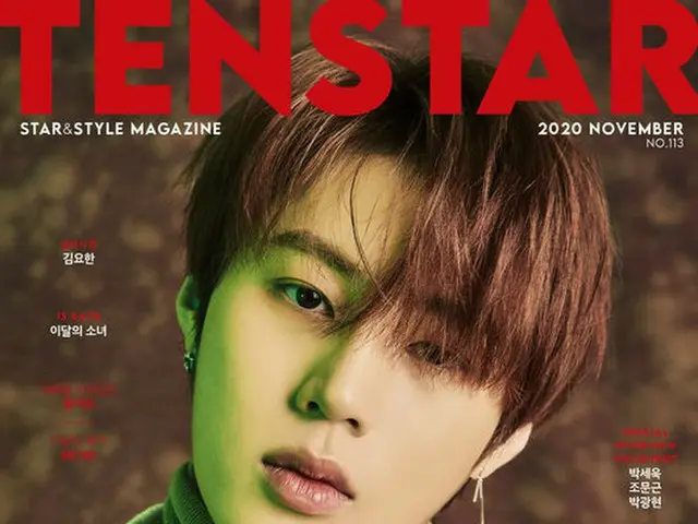 ハ・ソンウン(HOTSHOT)、画報公開…「TENSTAR」11月号