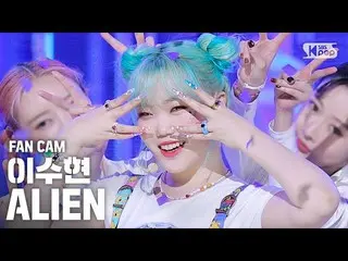 【公式sb1】【テレビ1列_]_AKMU_イ・スヒョン「ALIEN」(LEE SUHYUN FanCam)│@ SBS 人気歌謡_2020.10.18