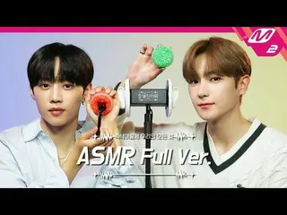 【公式mn2】Ear Massage with Slime ASMR Full Ver