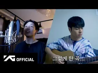 【d公式yg】 #iKON-ON：KONY LOG EP.3(BOBBYxJU-NE) 🎬 #iKON #iKON_ON #iKONた#KonyLog #コニ