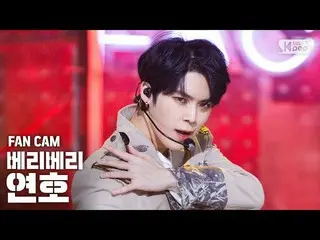 【公式sb1】【テレビ1列_]VERIVERY_ 年号「GBTB」(VERIVERY_ _ YEONHO FanCam)│@ SBS 人気歌謡_2020.10.