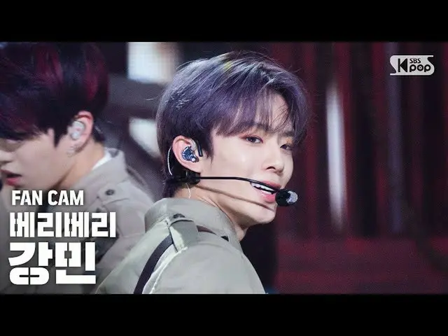 【公式sb1】【テレビ1列_]VERIVERY_ カンミン「GBTB」(VERIVERY_ _ KANGMIN FanCam)│@ SBS 人気歌謡_2020.