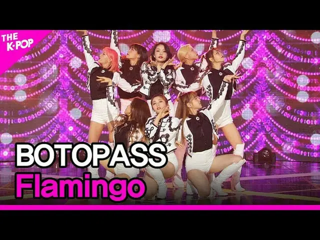 【公式sbp】 BOTOPASS、Flamingo(ボートパス、Flamingo)[THESHOW_ _ 201020]  