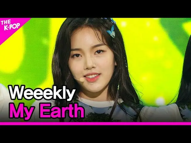 【公式sbp】 Weeekly_ _ 、My Earth(Weeekly_ 、My Earth)【THESHOW_ _ 201020]  